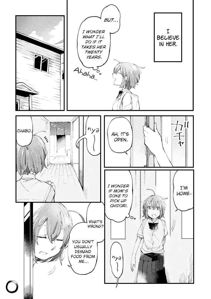 Page 7 Chapter 10 Vacation Maou to Pet