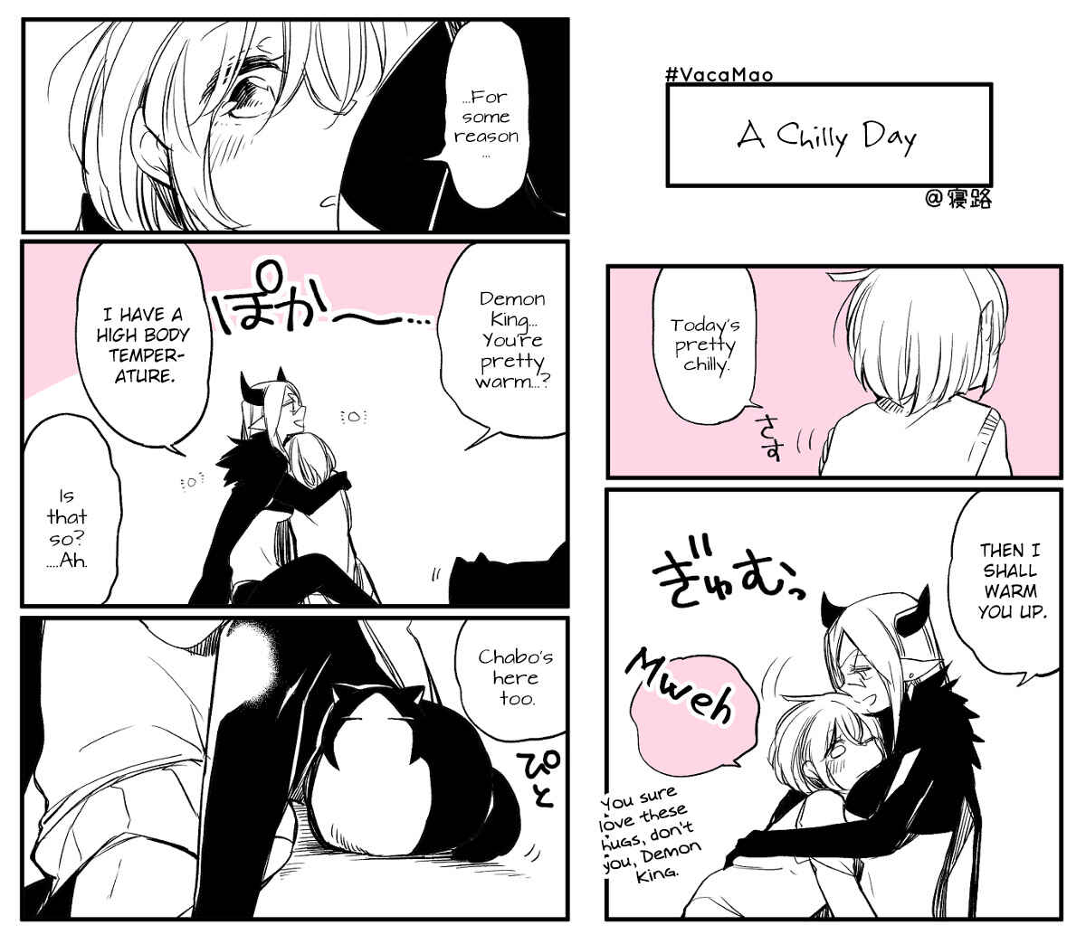 Page 1 Chapter 4.5 Vacation Maou to Pet