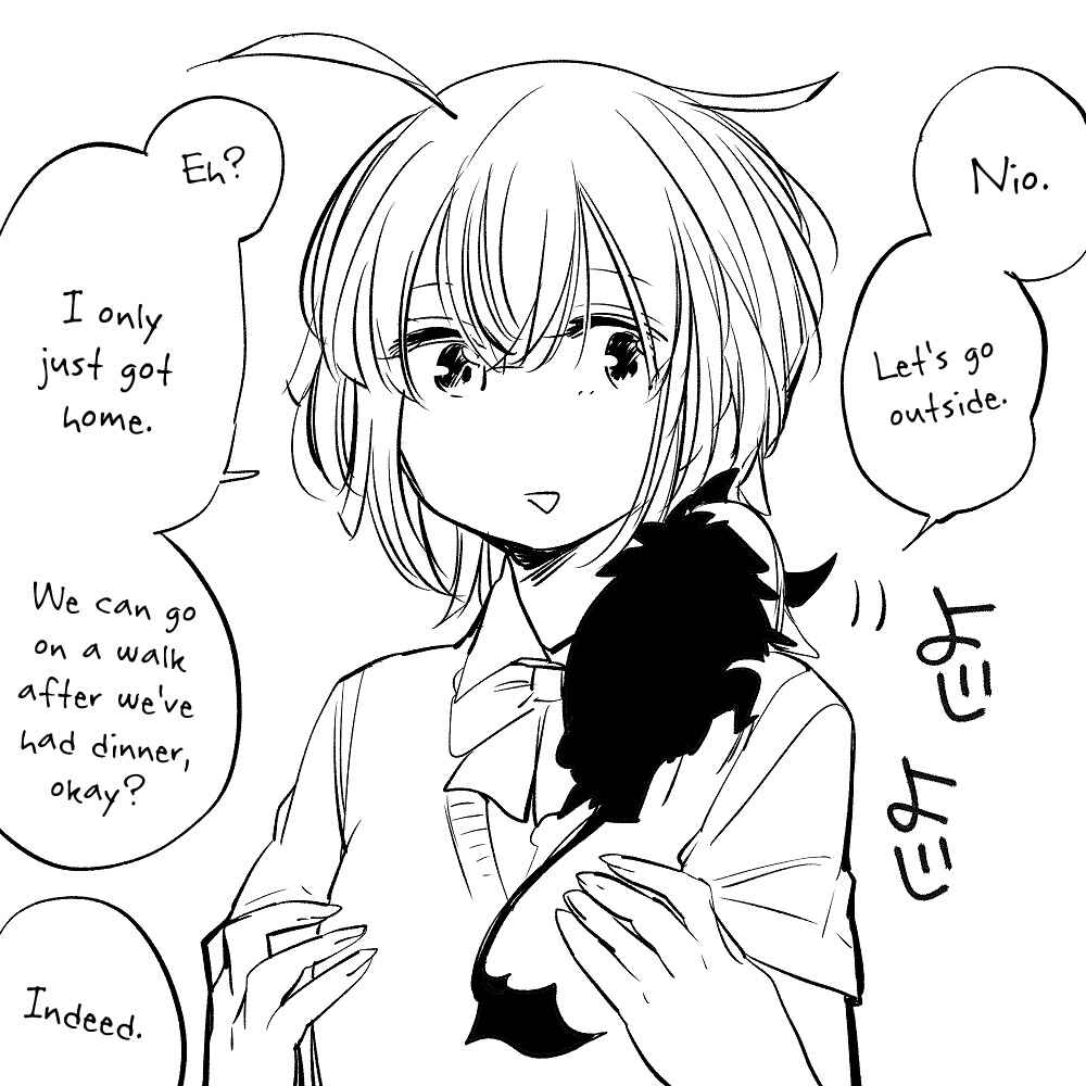 Page 7 Chapter 4.5 Vacation Maou to Pet