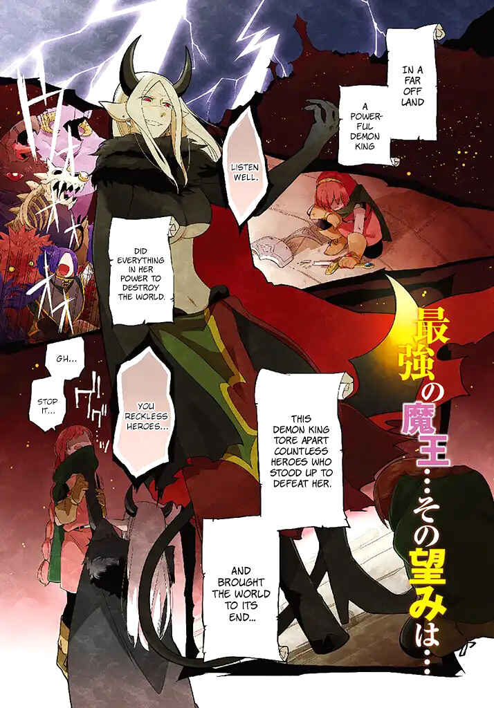 Page 1 Chapter 1 Vacation Maou to Pet