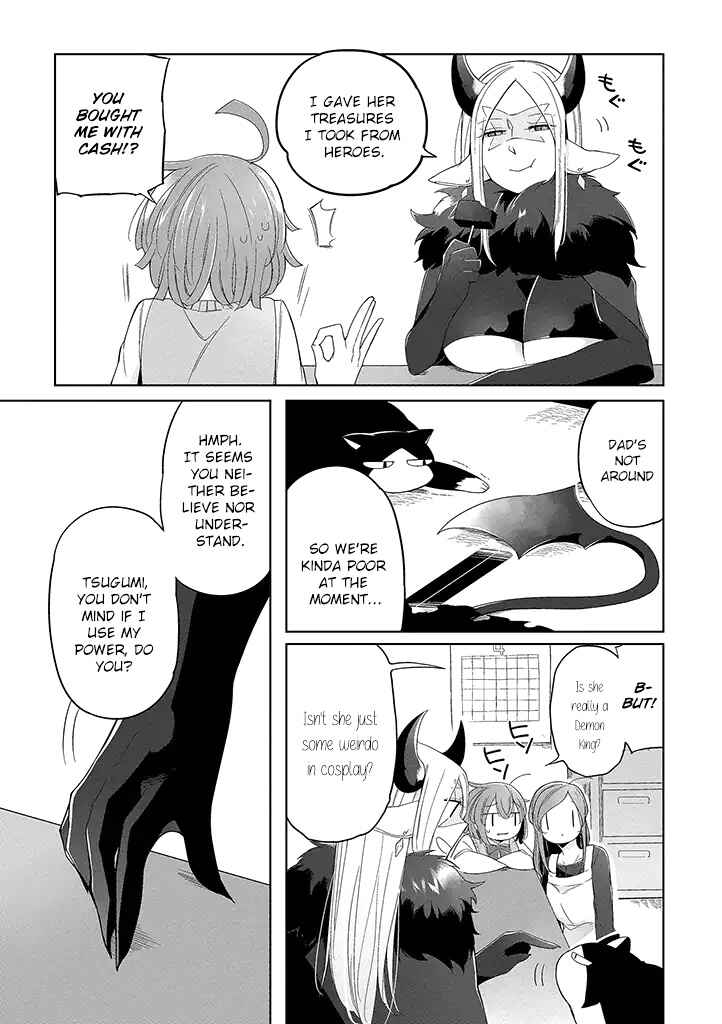 Page 10 Chapter 1 Vacation Maou to Pet