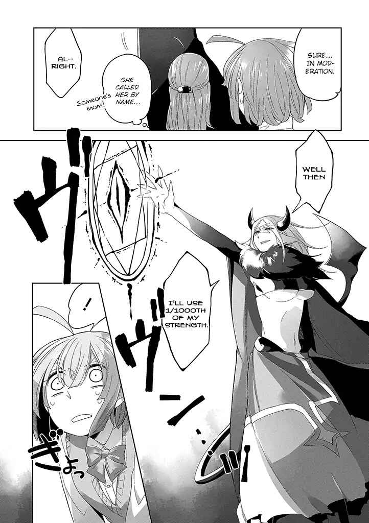Page 11 Chapter 1 Vacation Maou to Pet