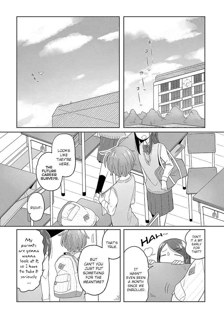 Page 4 Chapter 1 Vacation Maou to Pet