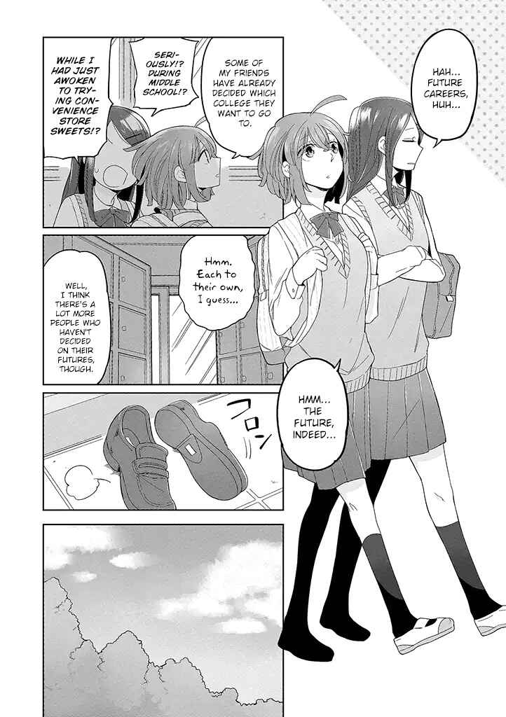Page 5 Chapter 1 Vacation Maou to Pet