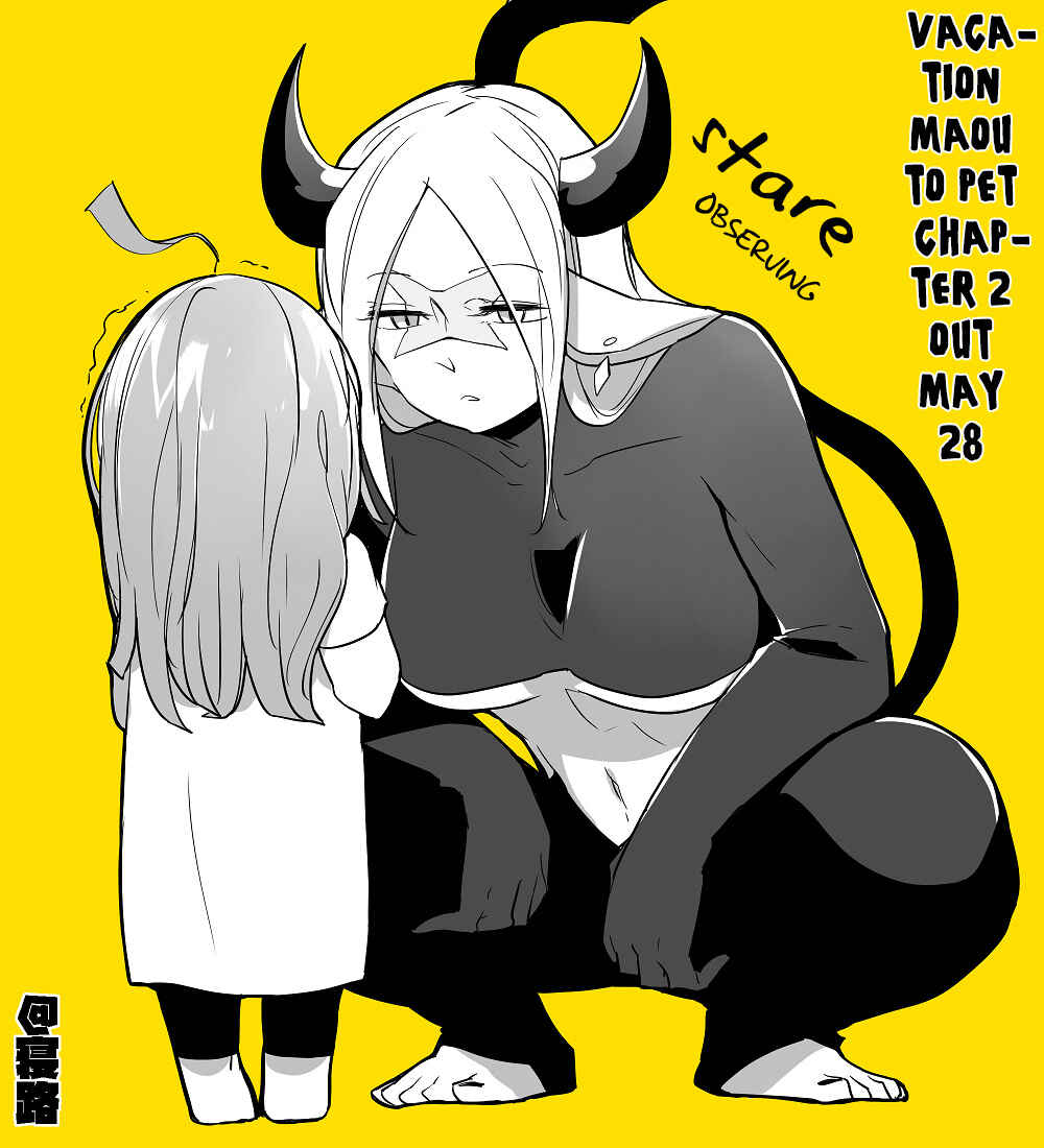 Page 1 Chapter 2.5 Vacation Maou to Pet