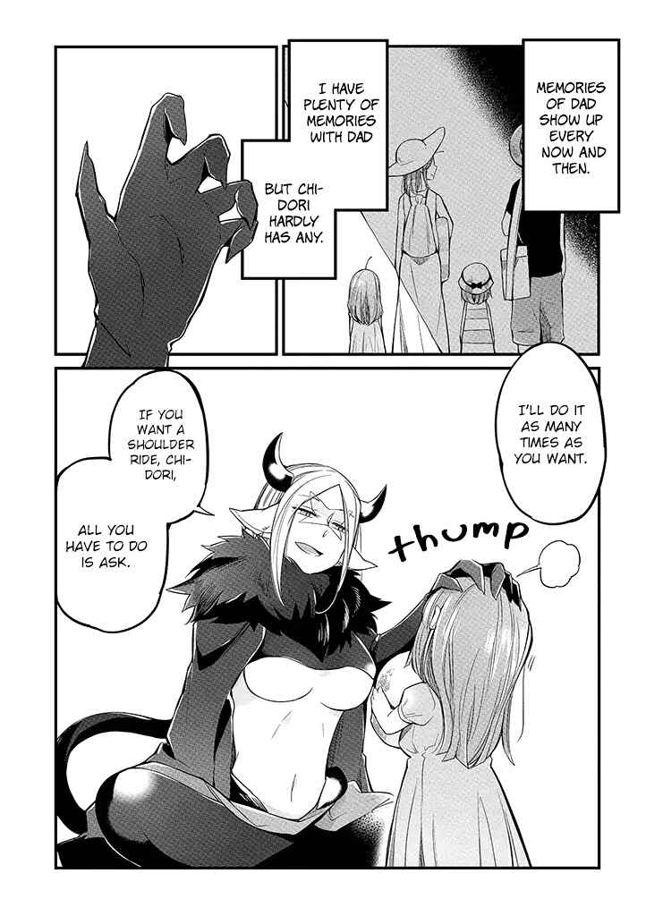 Page 10 Chapter 4 Vacation Maou to Pet