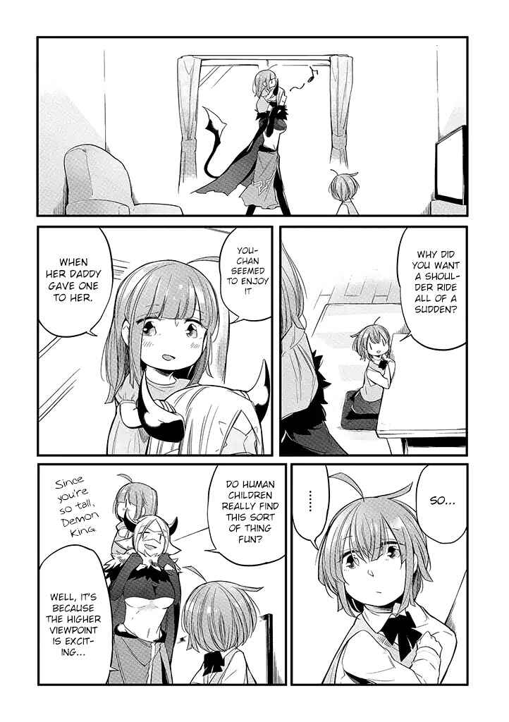 Page 3 Chapter 4 Vacation Maou to Pet