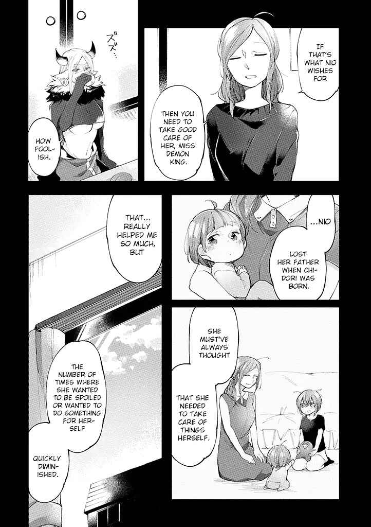Page 17 Chapter 9 Vacation Maou to Pet