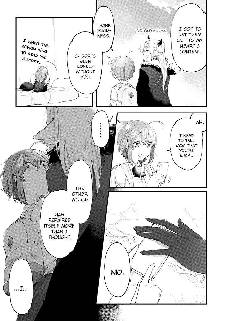 Page 5 Chapter 9 Vacation Maou to Pet