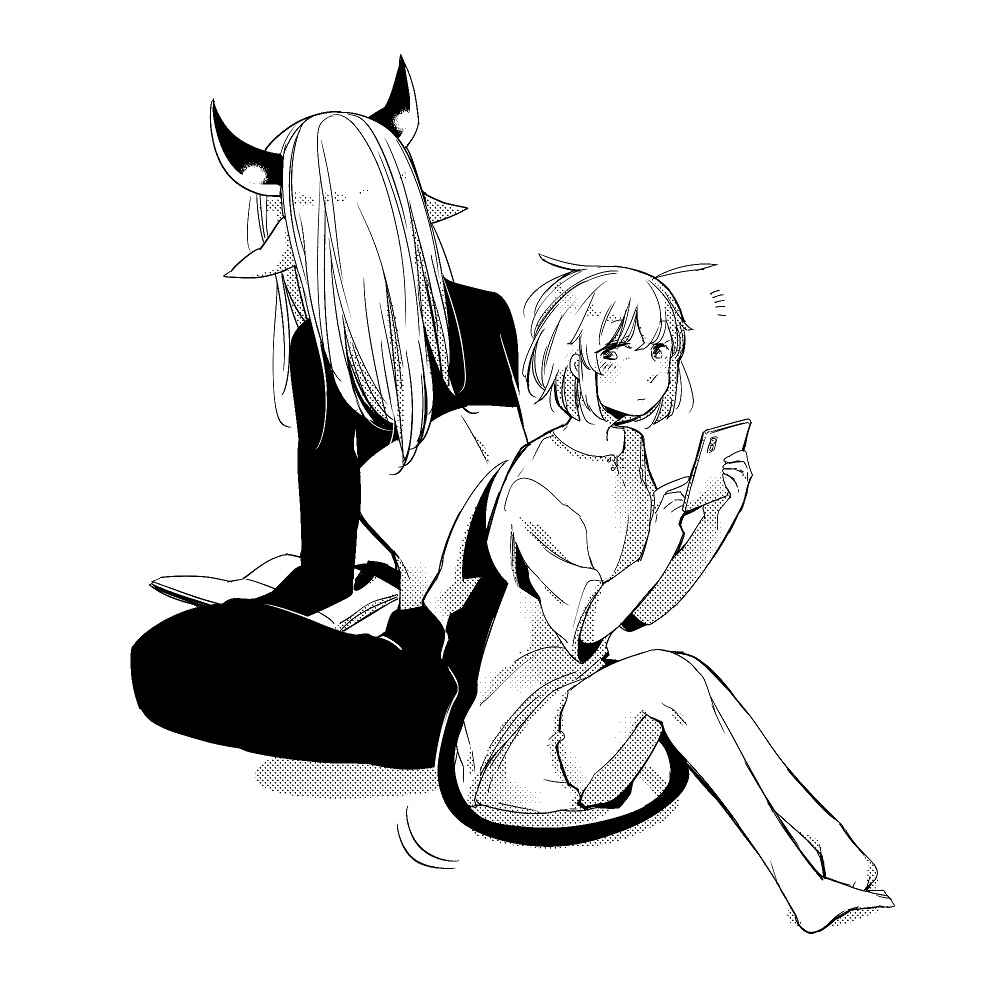 Page 5 Chapter 5.5 Vacation Maou to Pet