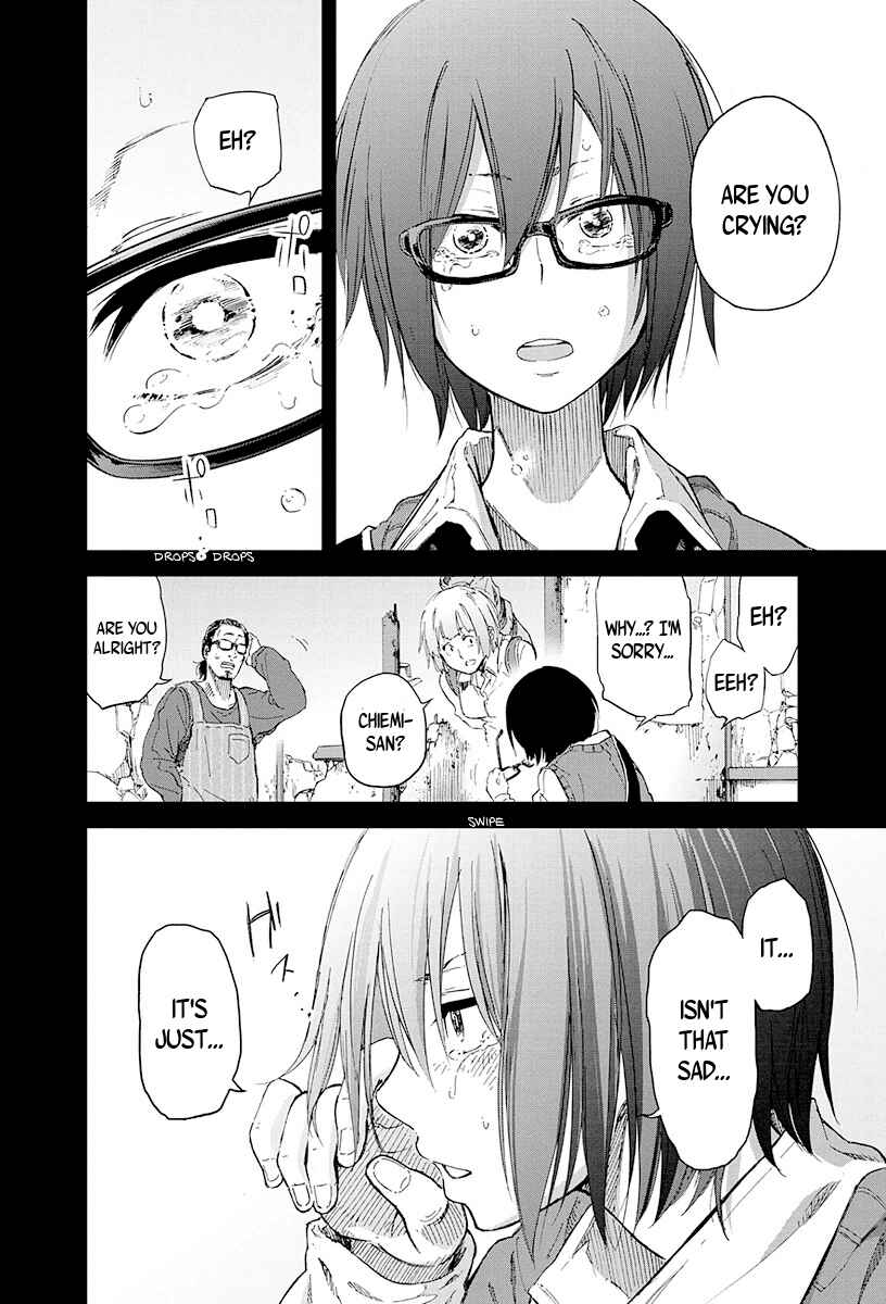 Page 18 Chapter Unknown_2aac Nijoutaka Koukou Rojou Kansatsubu