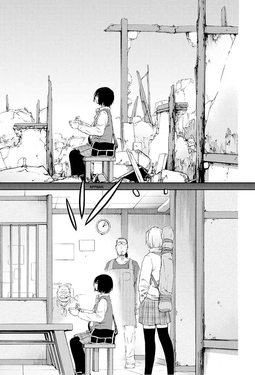 Page 22 Chapter Unknown_2aac Nijoutaka Koukou Rojou Kansatsubu