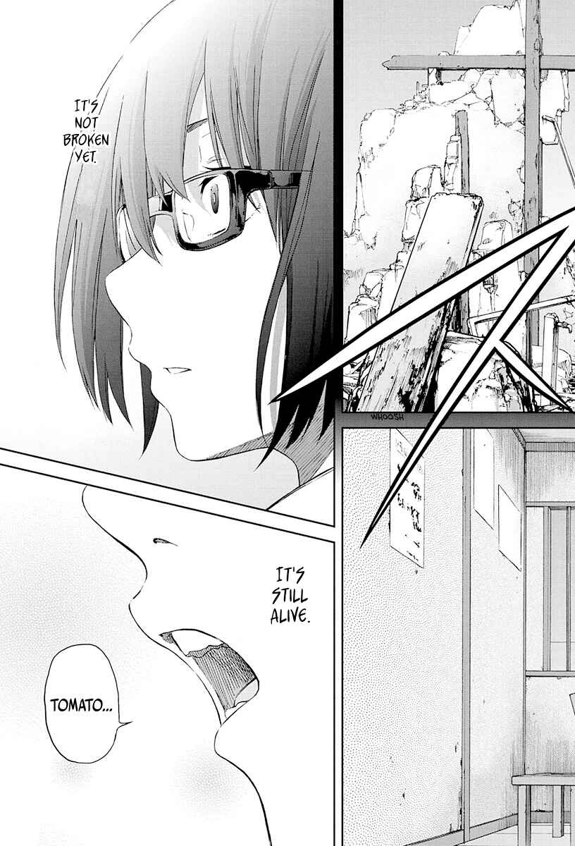 Page 23 Chapter Unknown_2aac Nijoutaka Koukou Rojou Kansatsubu