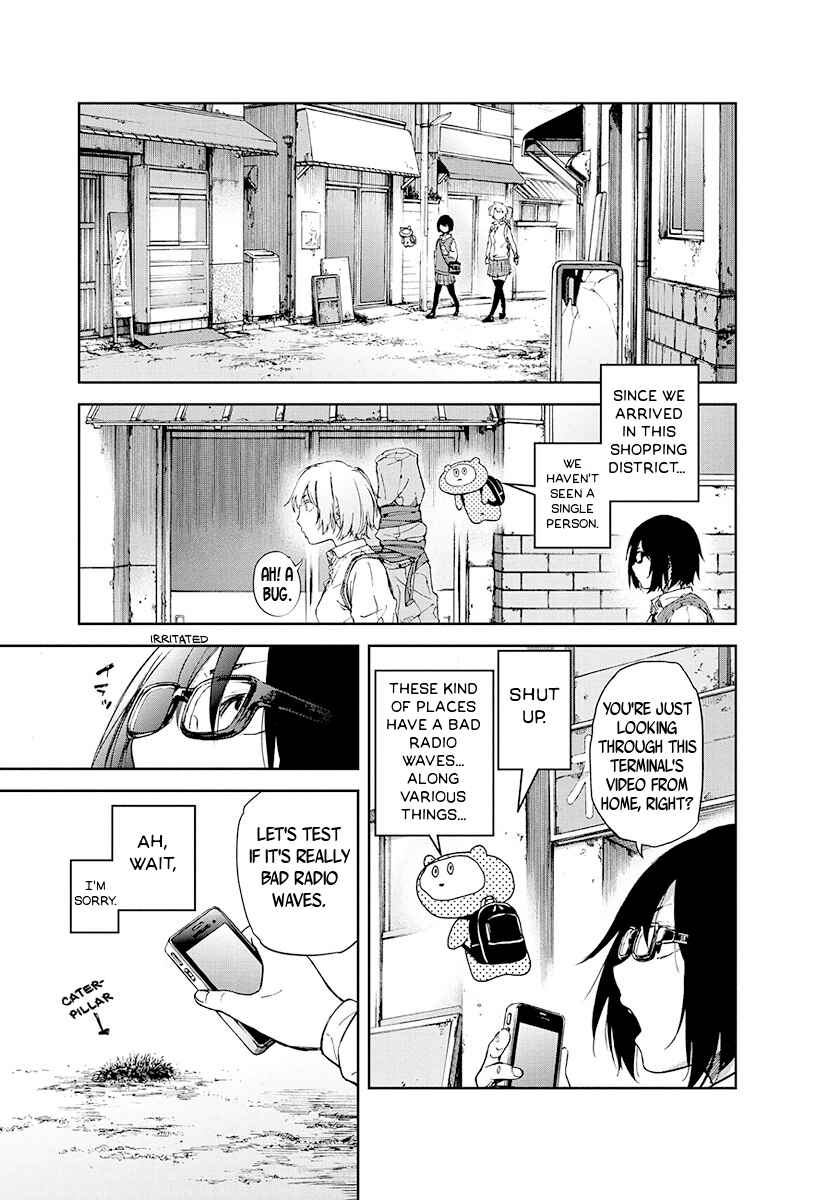 Page 7 Chapter Unknown_2aac Nijoutaka Koukou Rojou Kansatsubu