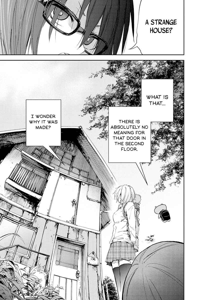 Page 9 Chapter Unknown_2aac Nijoutaka Koukou Rojou Kansatsubu