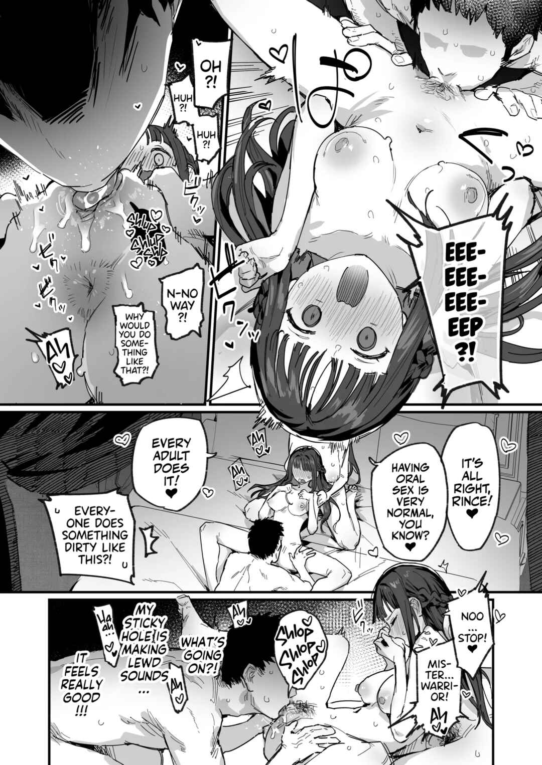 Page 12 Chapter Unknown_5019 Yuusha to Hime to Okaa-sama!?
