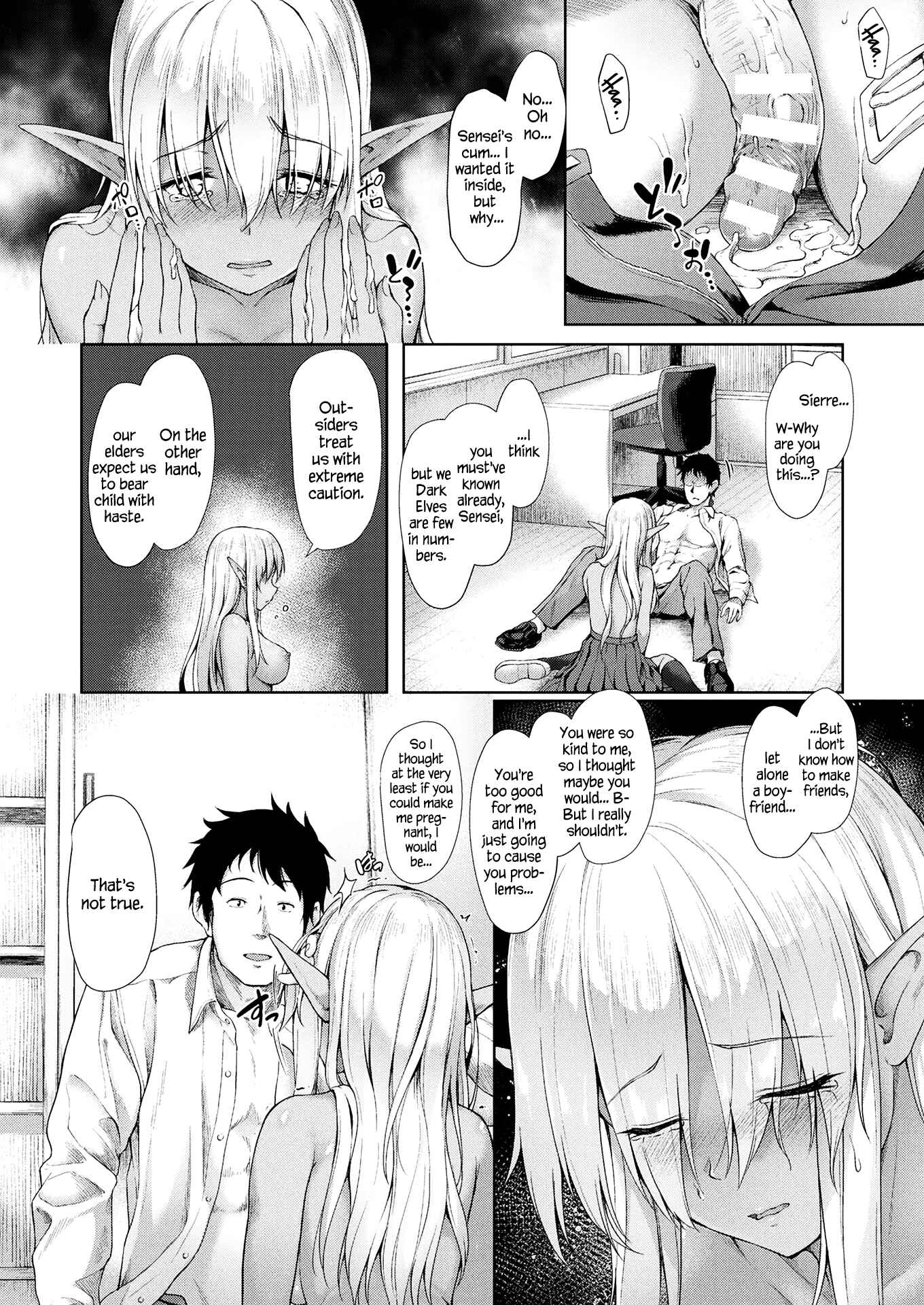 Page 8 Chapter Unknown_23d2 Anata to Nara...