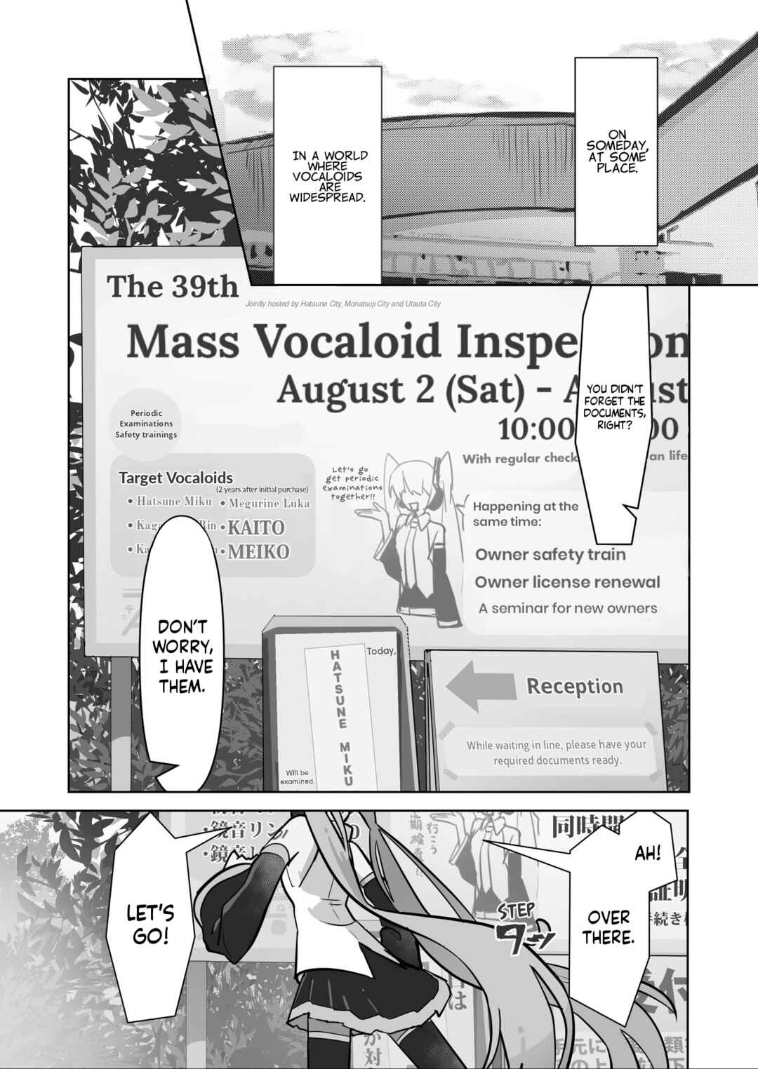 Page 1 Chapter Unknown_5872 The story of Hatsune Miku being called by her master’s surname