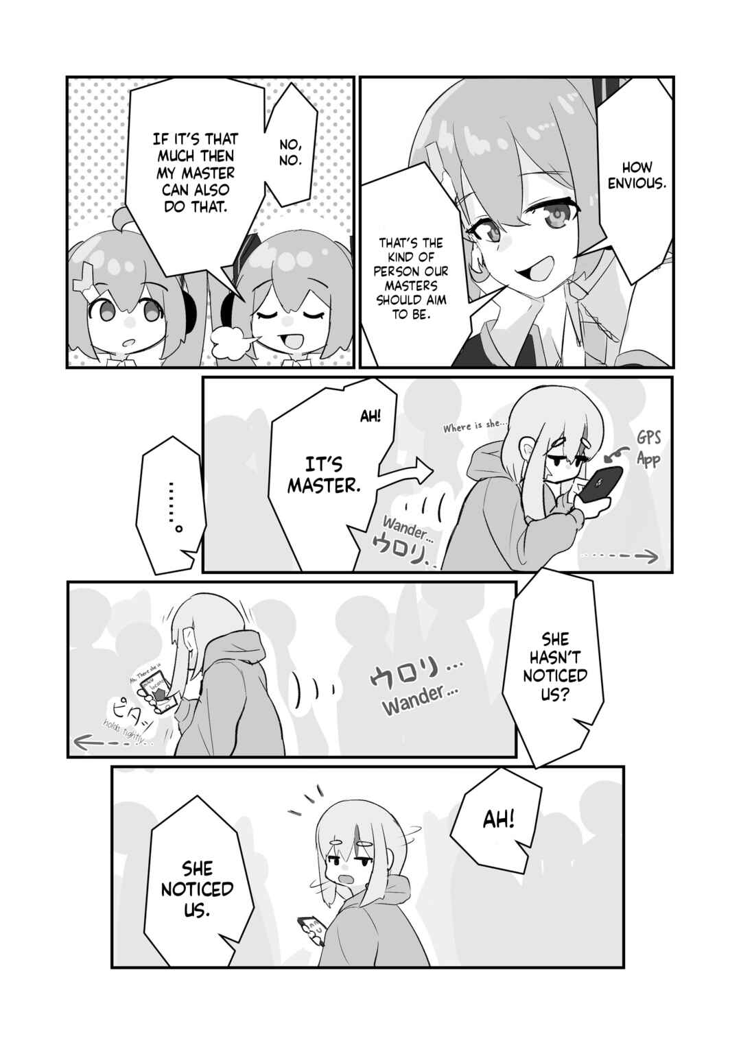 Page 15 Chapter Unknown_5872 The story of Hatsune Miku being called by her master’s surname