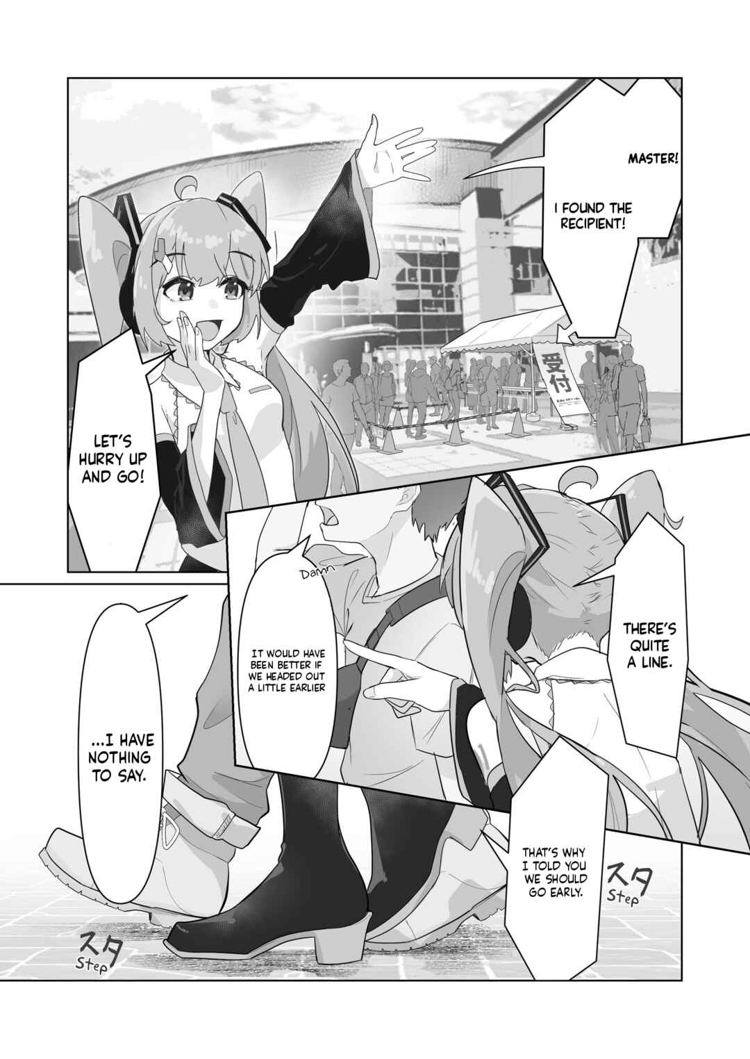 Page 2 Chapter Unknown_5872 The story of Hatsune Miku being called by her master’s surname