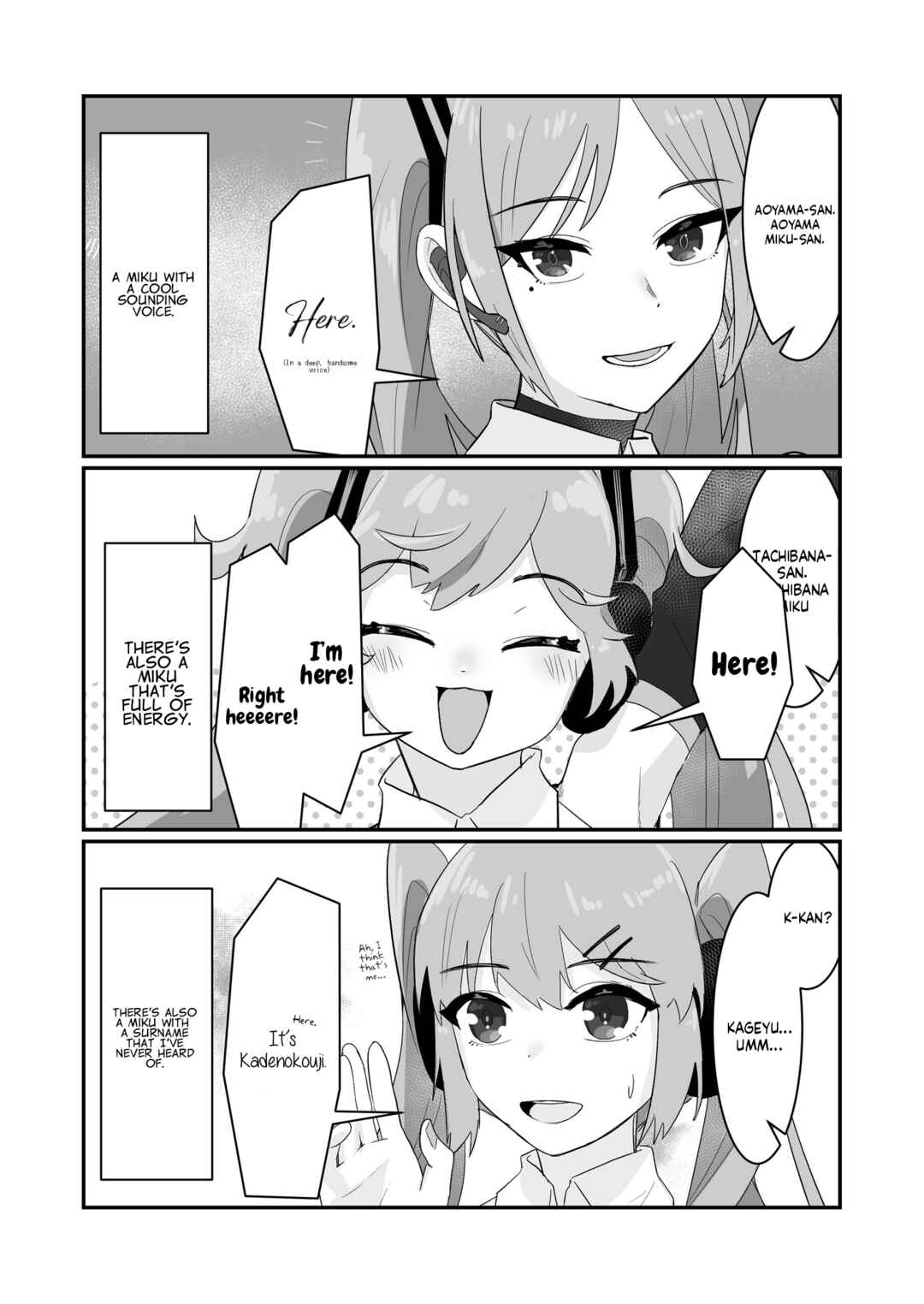 Page 9 Chapter Unknown_5872 The story of Hatsune Miku being called by her master’s surname