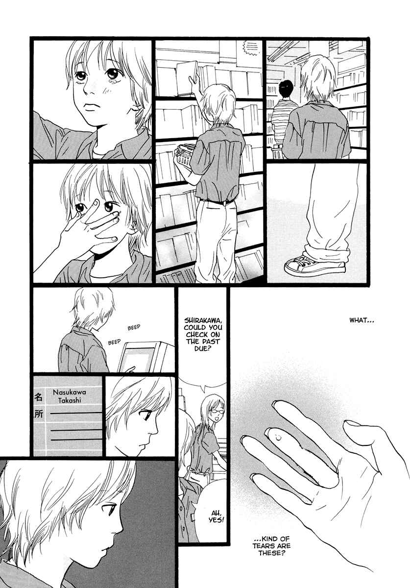 Page 12 Chapter 14 Cousin