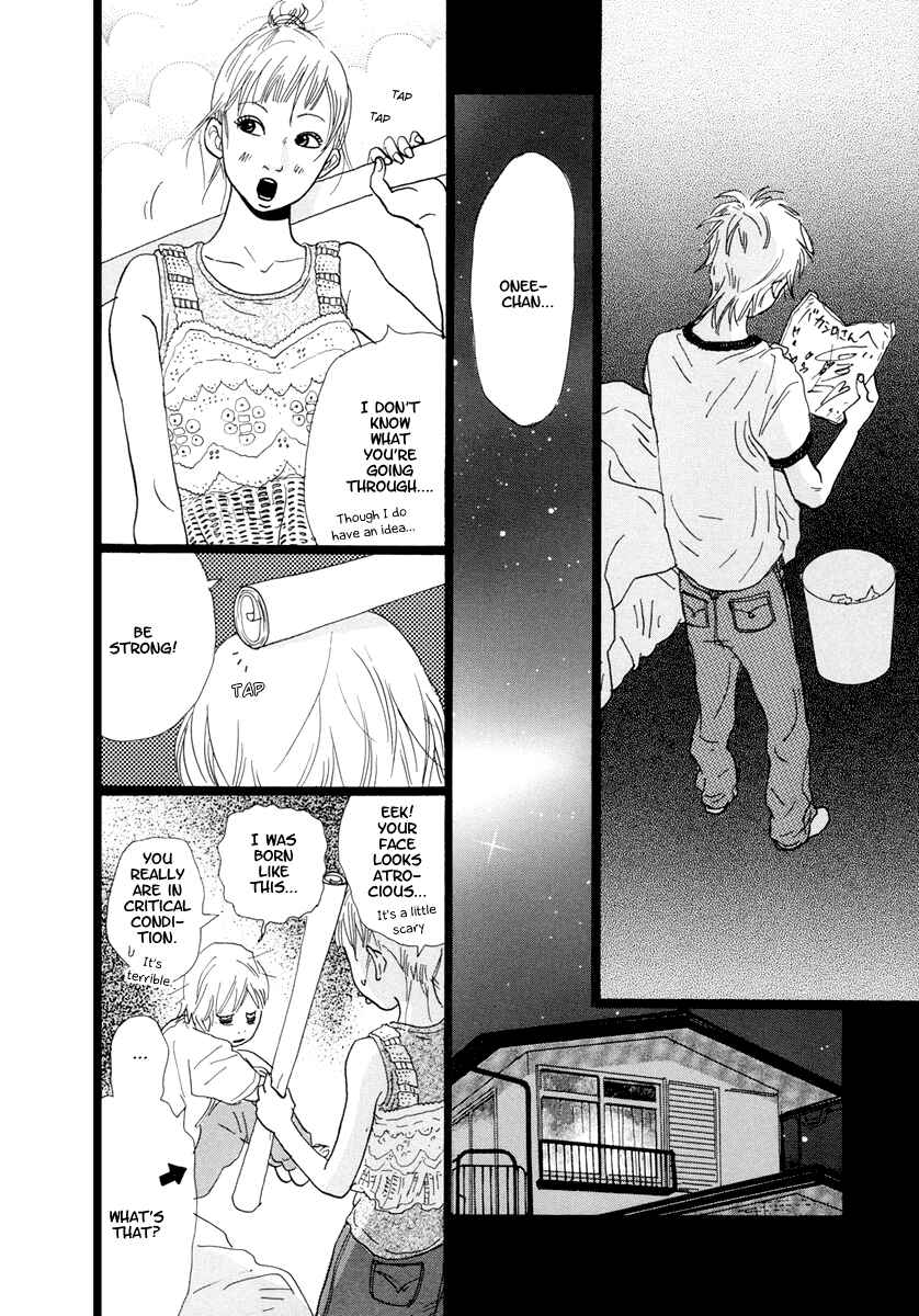 Page 3 Chapter 14 Cousin