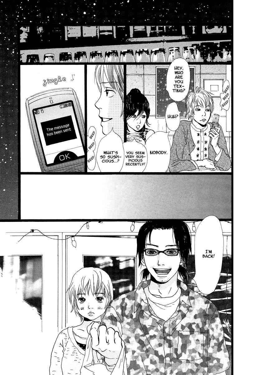 Page 15 Chapter 7 Cousin