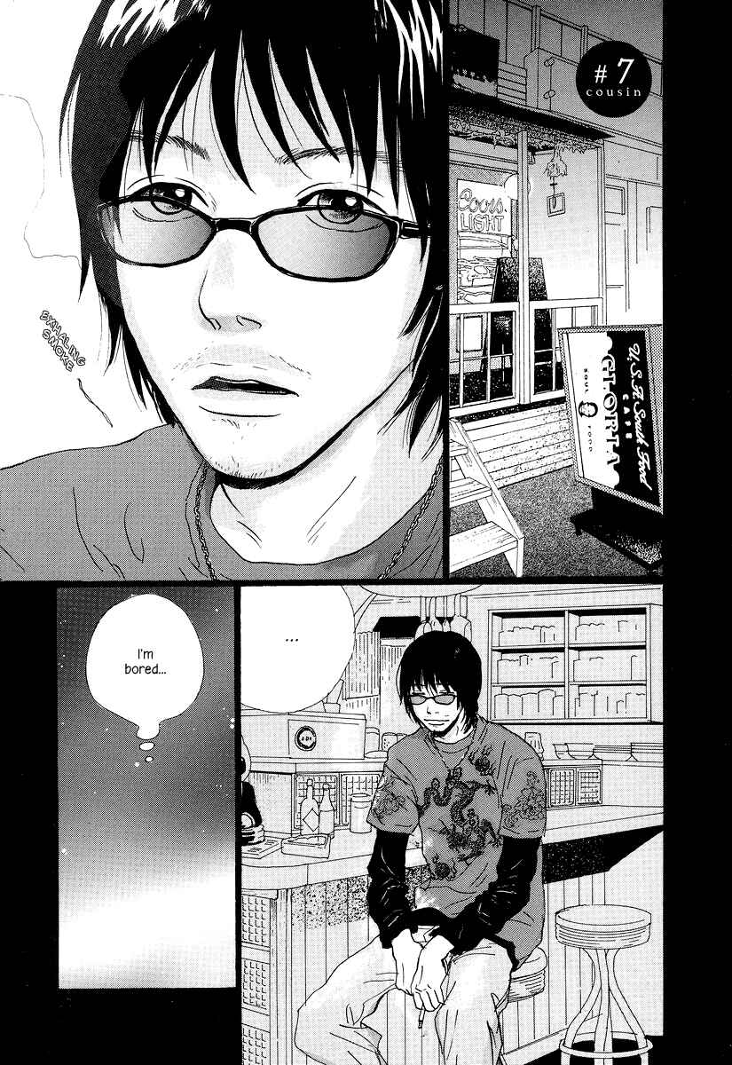 Page 3 Chapter 7 Cousin