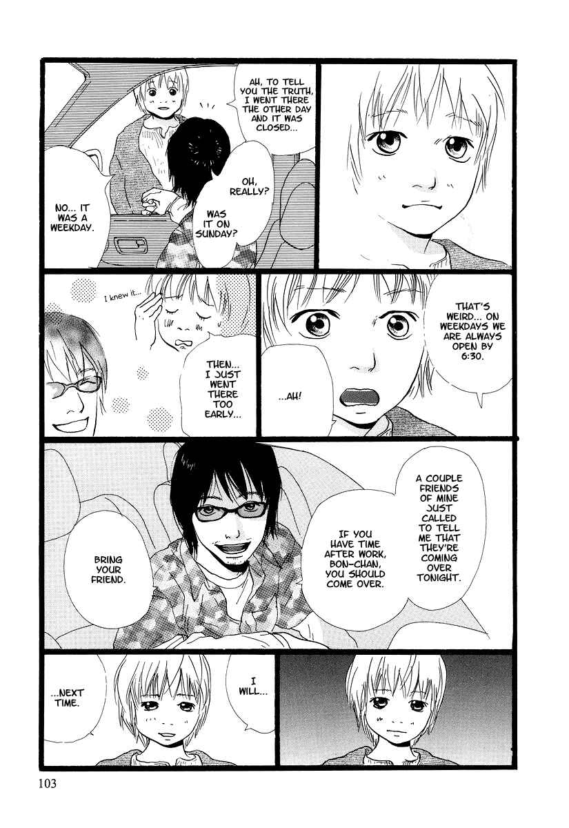 Page 7 Chapter 7 Cousin