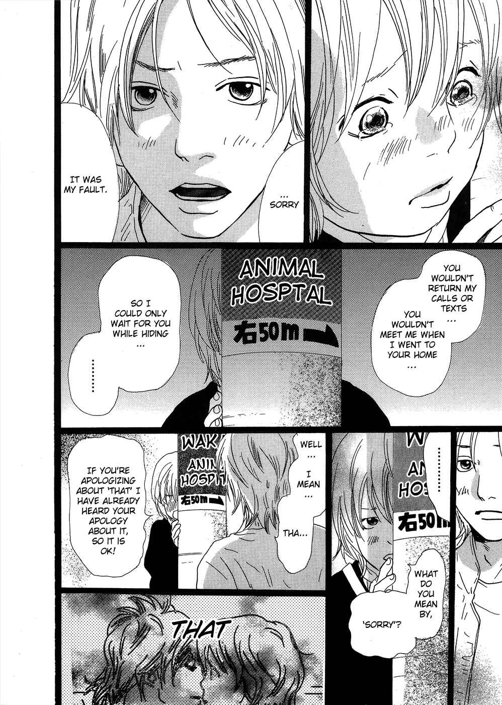 Page 10 Chapter 26 Cousin
