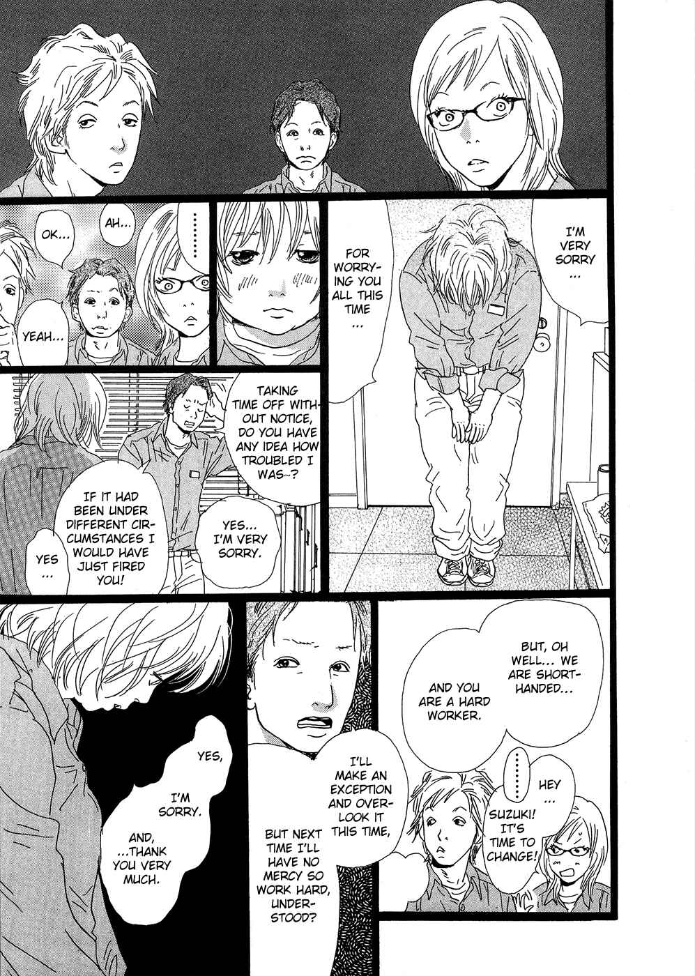 Page 3 Chapter 26 Cousin