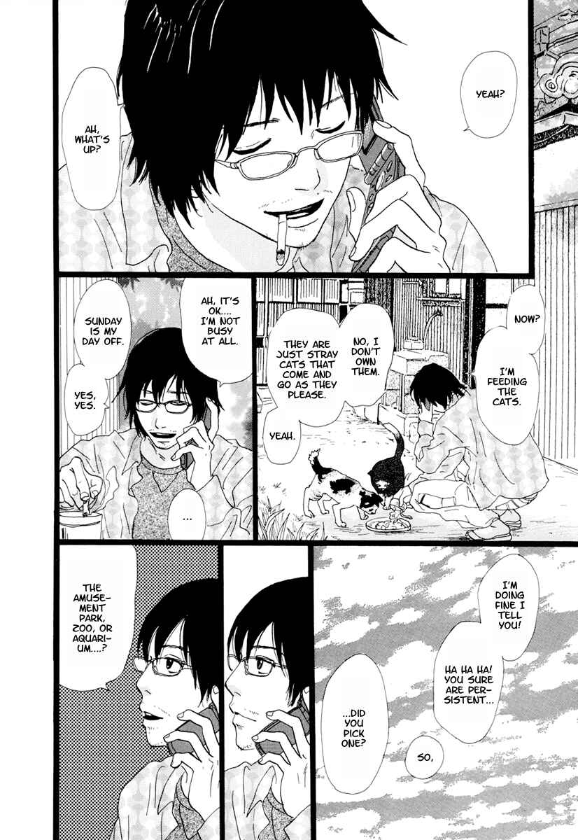 Page 13 Chapter 17 Cousin