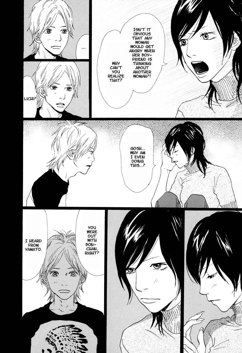 Page 7 Chapter 17 Cousin