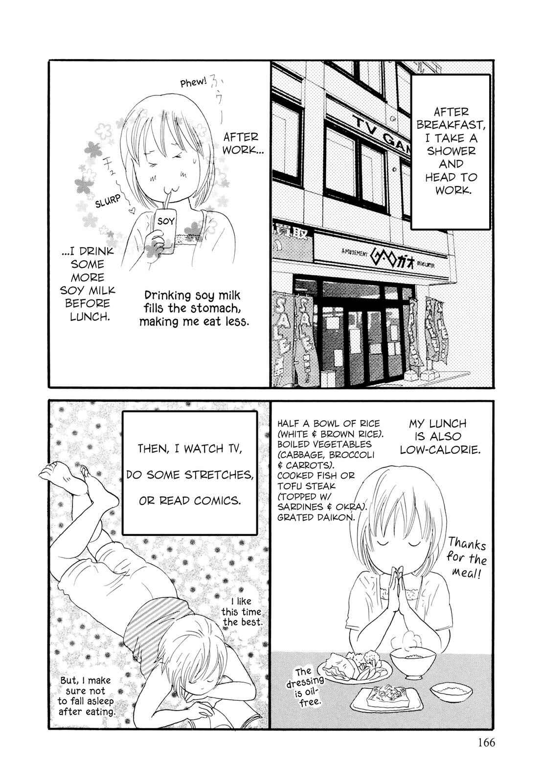 Page 3 Chapter 10.5 Cousin