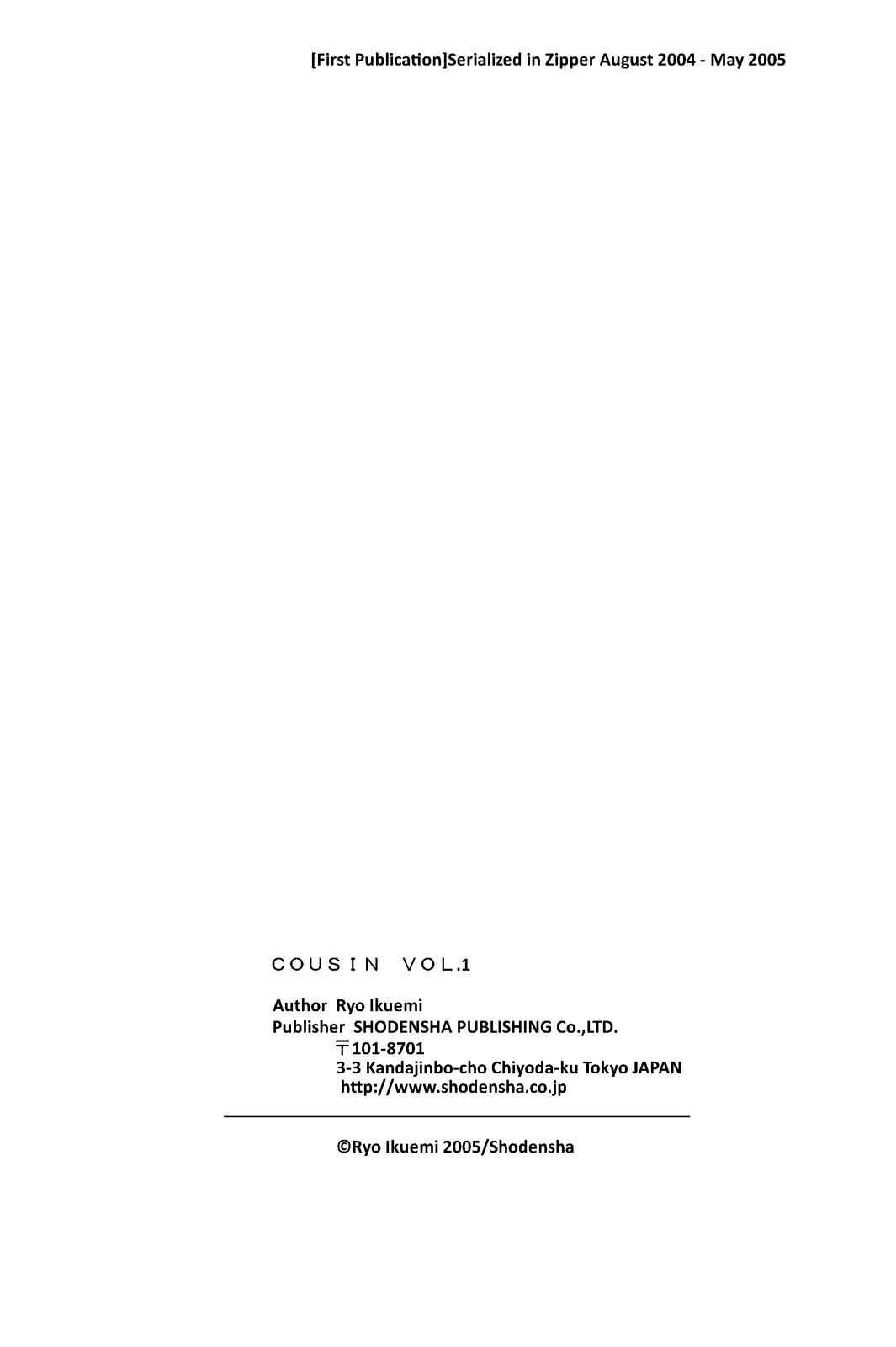 Page 5 Chapter 10.5 Cousin