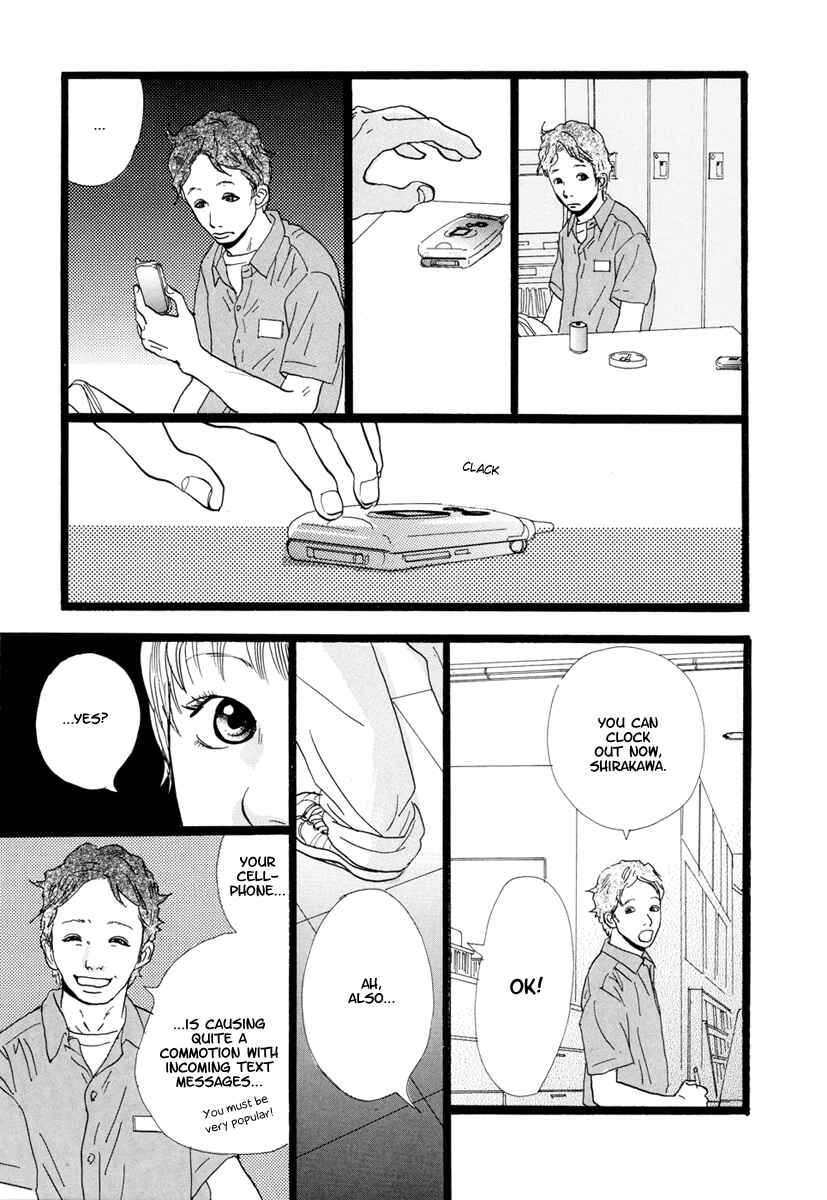 Page 13 Chapter 11 Cousin
