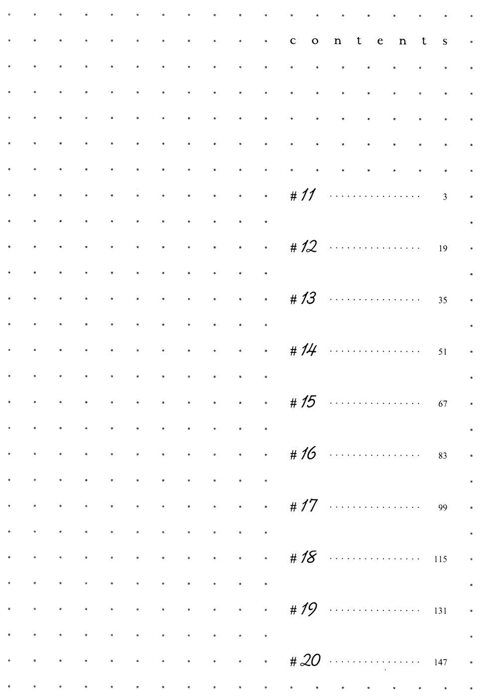 Page 6 Chapter 11 Cousin