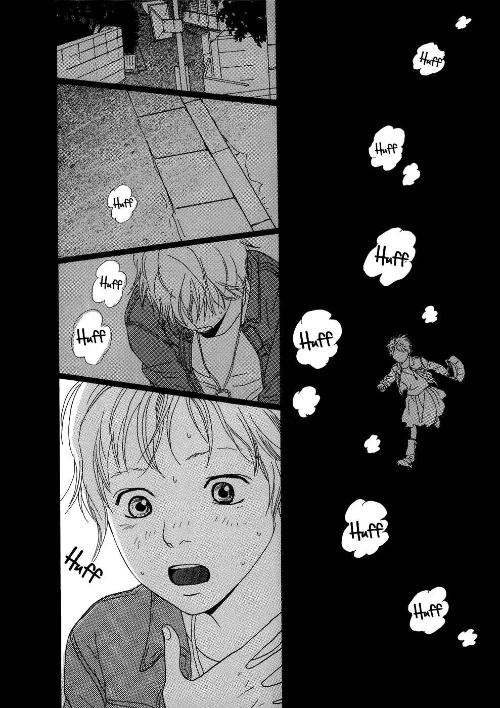 Page 2 Chapter 22 Cousin