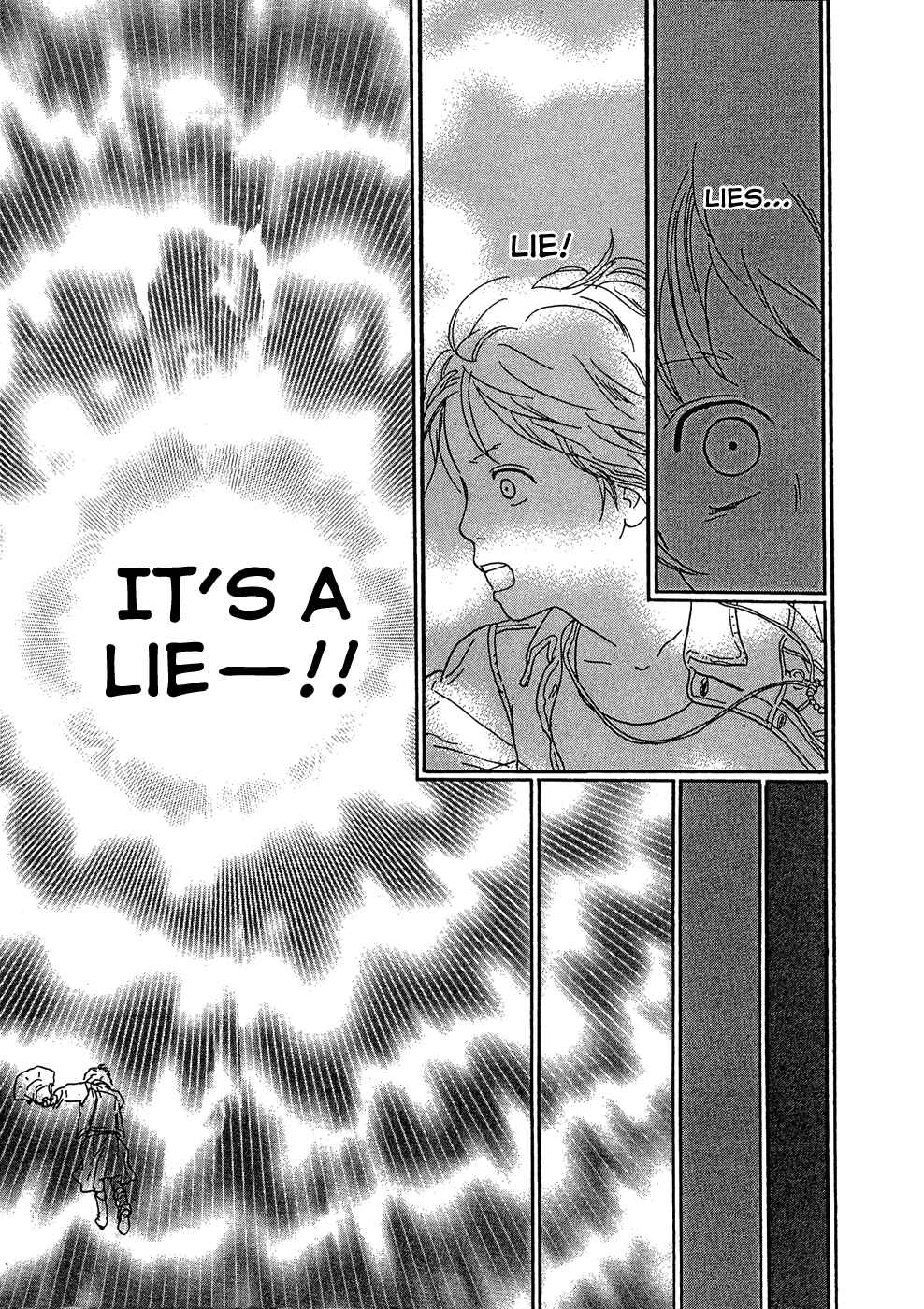 Page 5 Chapter 22 Cousin