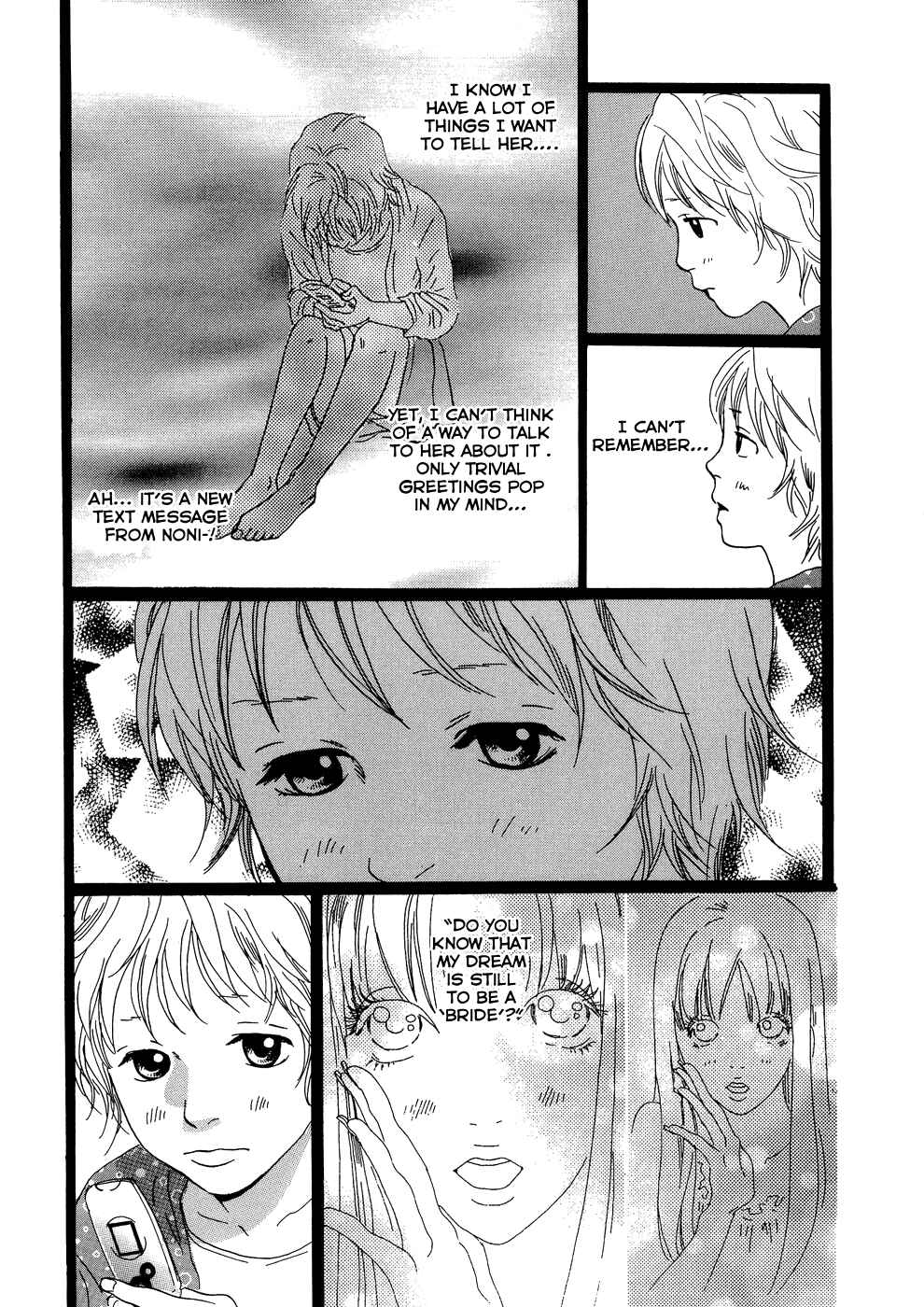 Page 7 Chapter 22 Cousin