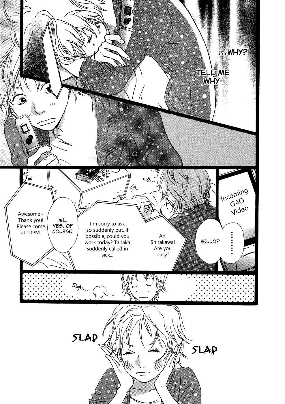 Page 9 Chapter 22 Cousin