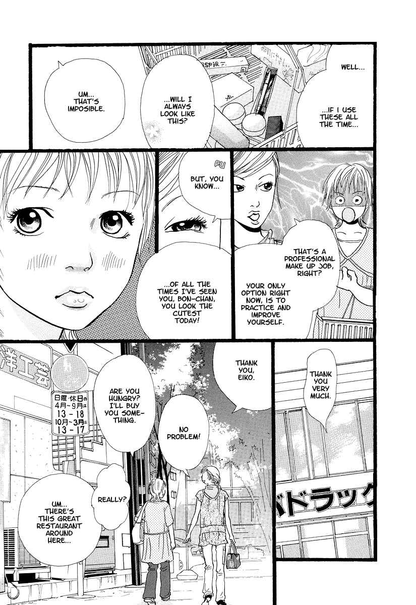Page 10 Chapter 4 Cousin