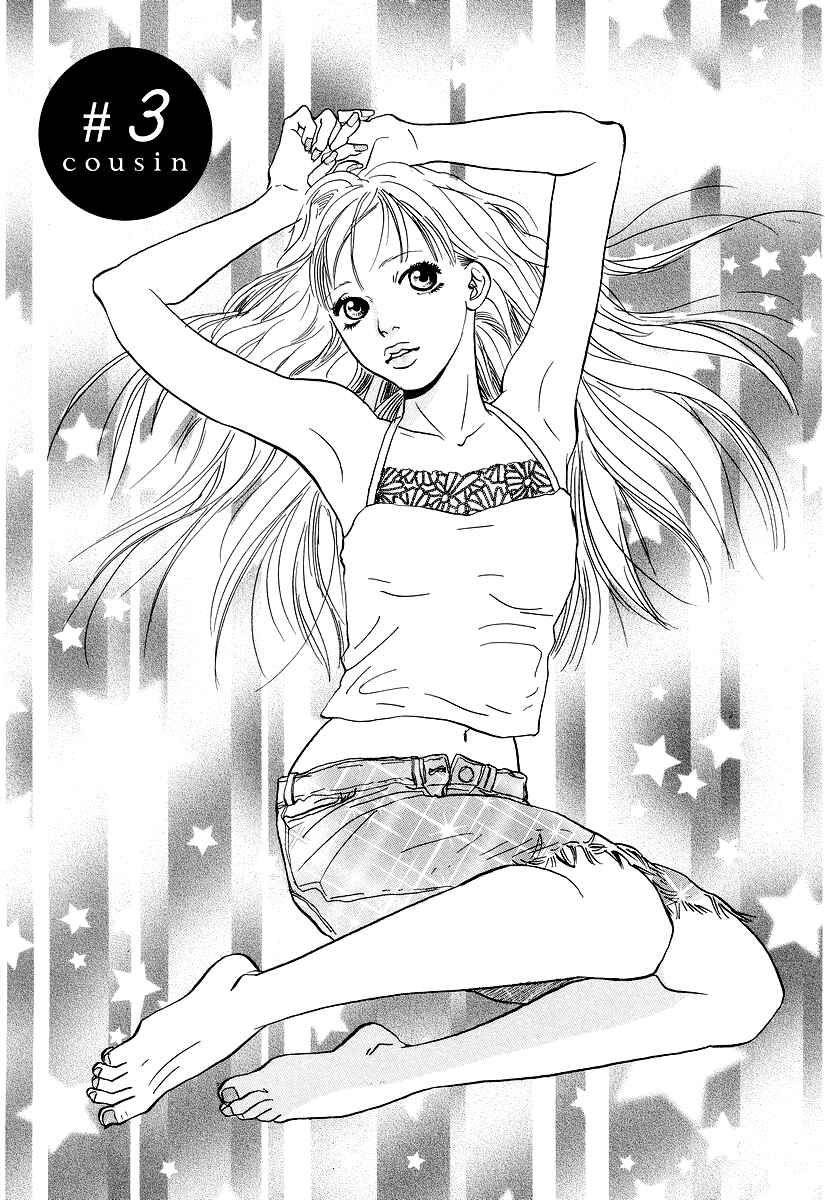 Page 3 Chapter 3 Cousin