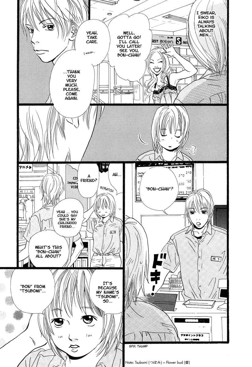 Page 7 Chapter 3 Cousin