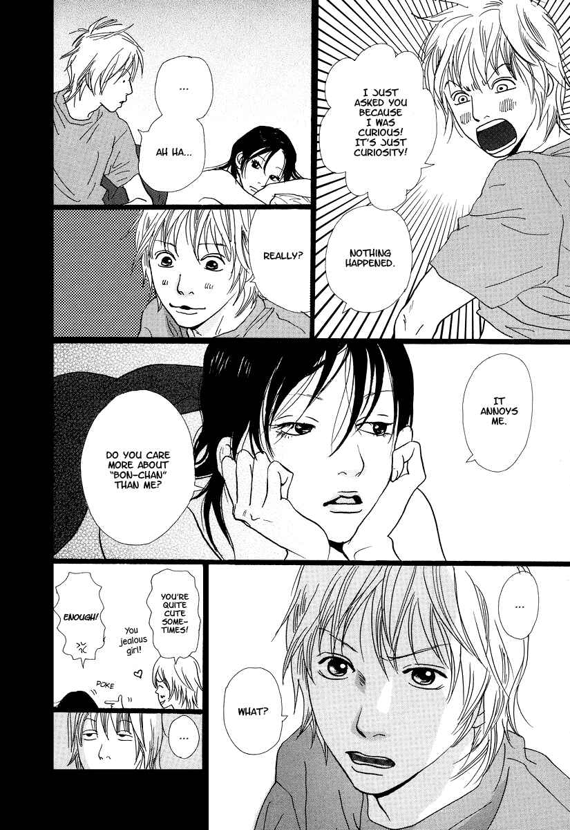 Page 17 Chapter 9 Cousin