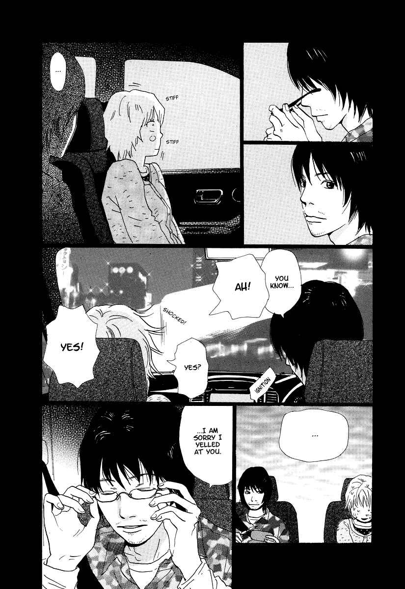 Page 3 Chapter 9 Cousin