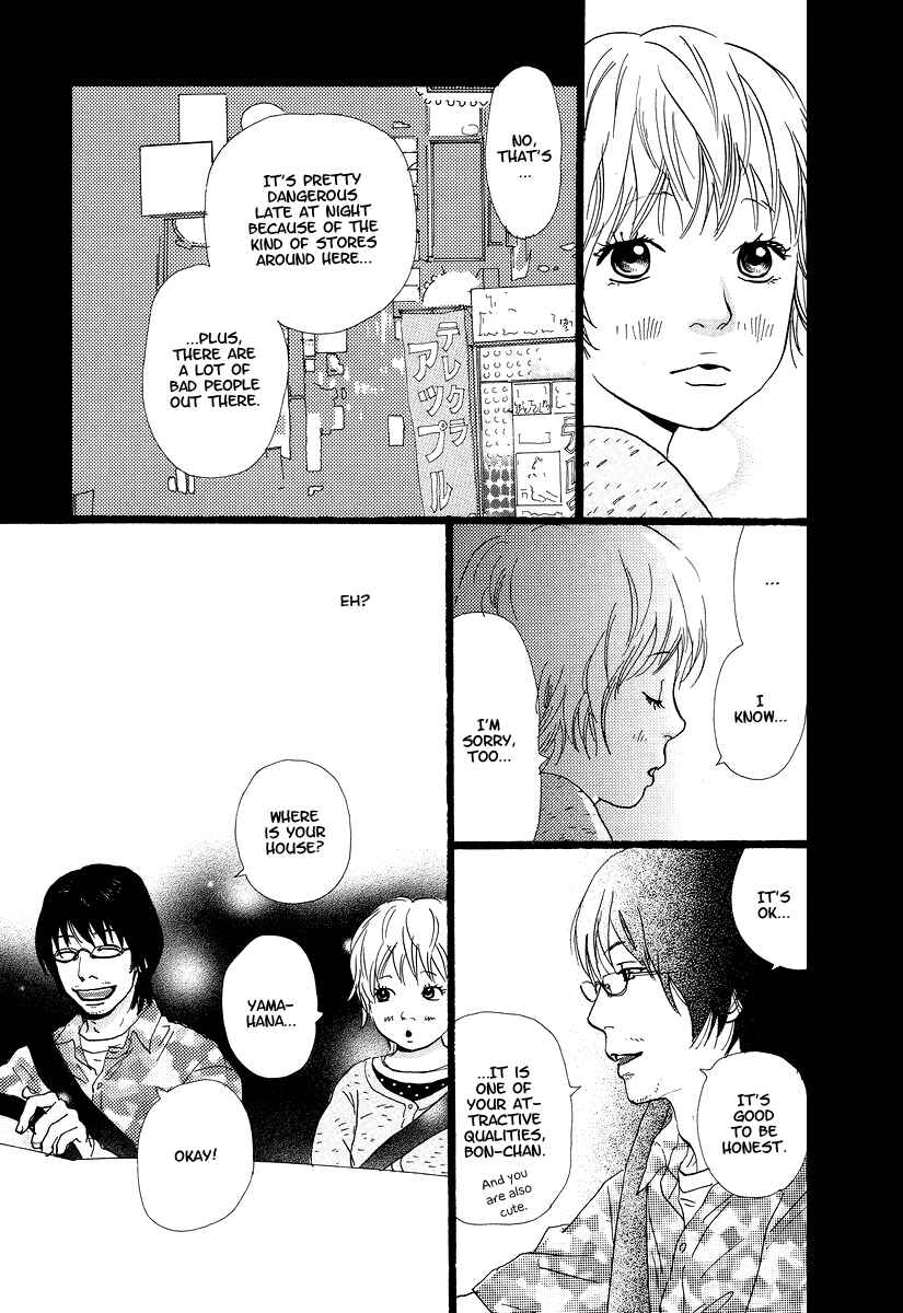 Page 4 Chapter 9 Cousin
