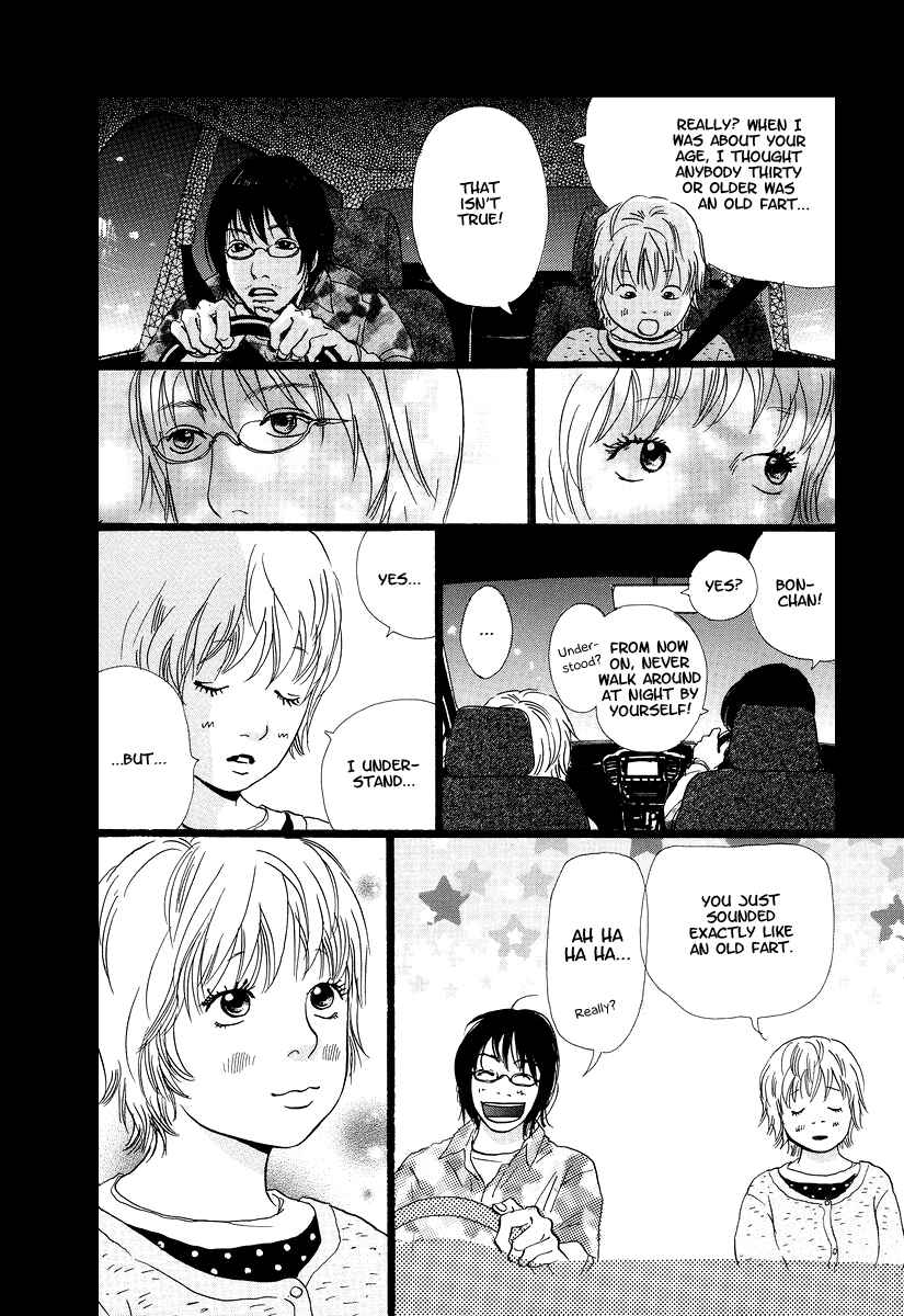 Page 7 Chapter 9 Cousin