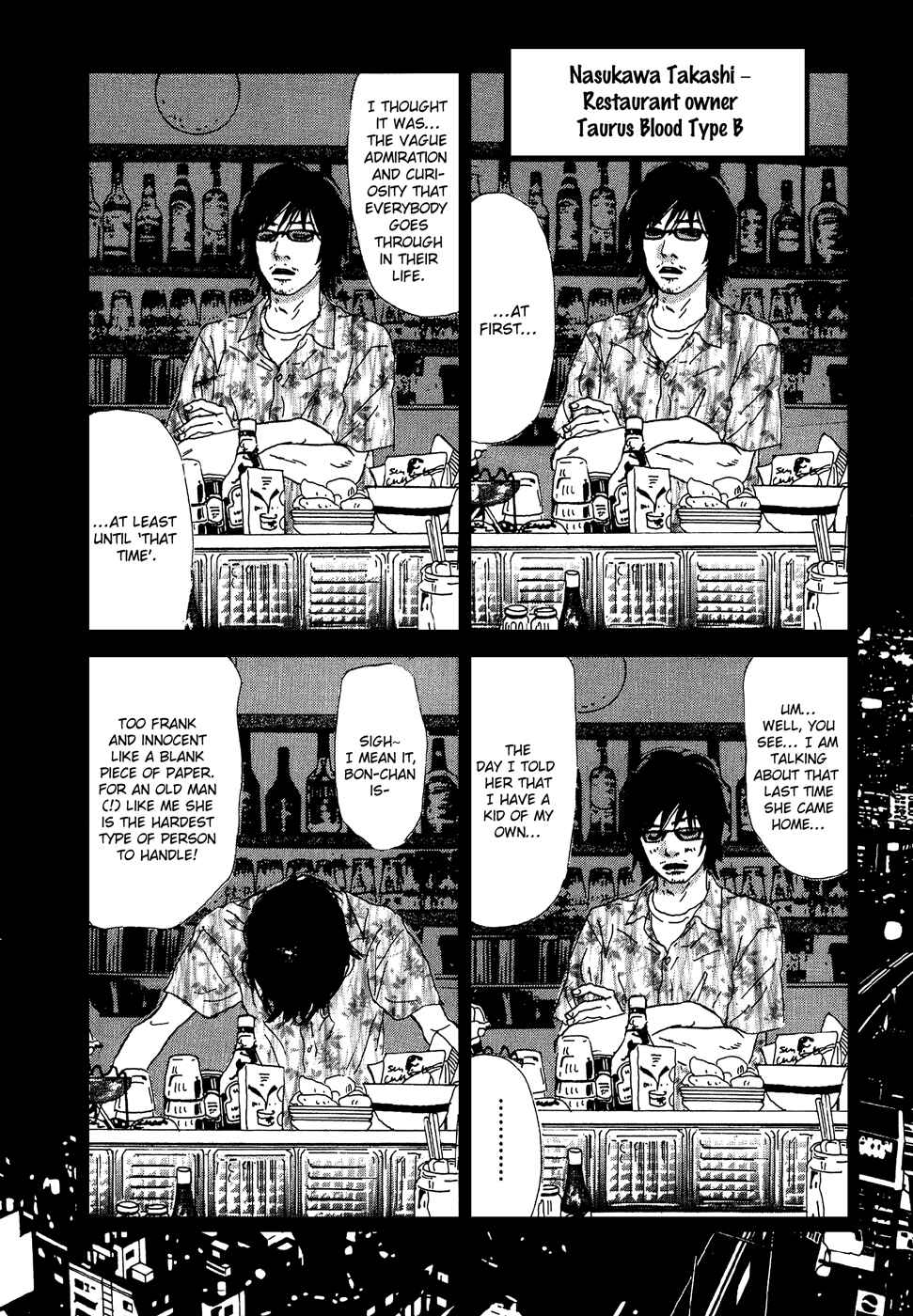 Page 12 Chapter 21 Cousin